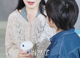 短剧《大佬妈咪美又野（80集）》热门短剧免费全集播