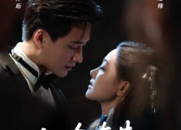 短剧《归途有期（60集）》短剧在线高清免费观看