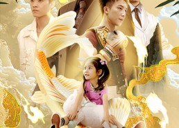 短剧《锦鲤六岁半（79集）》短剧在线高清完整播放