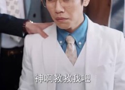 短剧《错爱甜妻买一送一（53集）》短剧免费高清全集赏