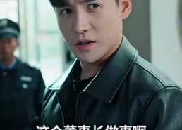 短剧《绝世齐等闲之强龙归来（91集）》短剧完整版免费在线赏