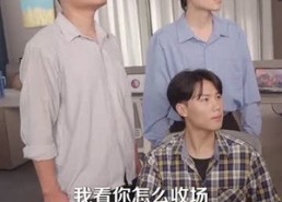 短剧《表白情话女老板要跟我领证 (79集)》短剧完整版免费观赏