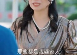 短剧《临渊羡渔（101集）》热门短剧全集免费看