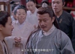 短剧《如意（20集）》精彩短剧免费随心看