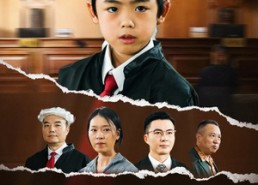 短剧《小小律师不好惹（82集）》超火短剧免费全集追