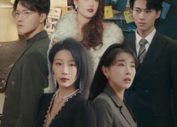 短剧《春晖念远长（63集）》短剧全集在线免费追