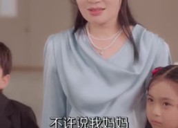 短剧《中年被裁后，我拿下总裁弟弟（66集）》短剧全集免费在线赏看