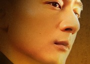 短剧《修仙从离婚开始（97集）》短剧免费全集高清在线赏