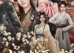 短剧《七兄战死，我挑起家族复兴重担（66集）》超火短剧免费全集看