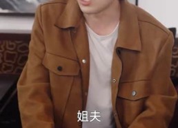 短剧《神医妙算小半仙（77集）》免费短剧全集流畅播放