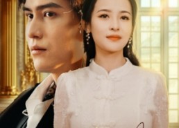 短剧《野百合也有春天（85集）》短剧免费全集畅快观