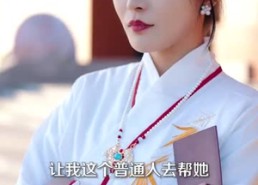 短剧《新版：绝世高手（60集）》短剧免费畅享高清版