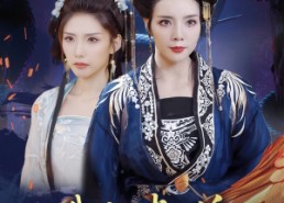 短剧《人类儿媳妖尊婆婆帮你出气（67集）》高能短剧全集免费速看