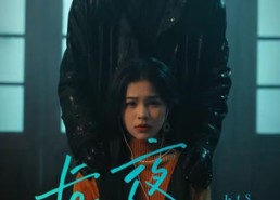 短剧《长夜难眠（35集）》热门短剧在线全集畅享