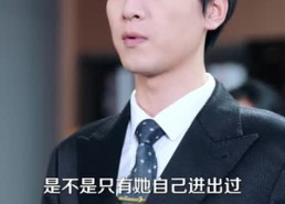 短剧《透过心声看见你（70集）》优质短剧完整版观看