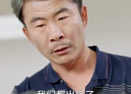 短剧《医心（30集）》短剧全集免费在线品鉴