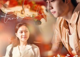 短剧《老婆瘫痪后我绝症了（45集）》高评分短剧免费在线赏