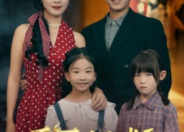 短剧《重回生产当天女儿被我换回来了（80集）》短剧全集流畅在线播