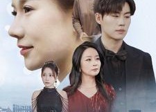 短剧《深爱（86集）》短剧全集高清在线播