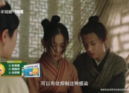 短剧《大理寺之花（18集）》高清短剧全集免费畅享