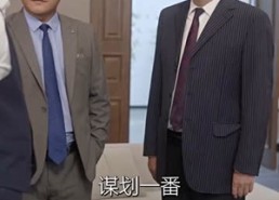 短剧《求婚告急总裁上司为何那样（70集）》热门短剧免费在线全集享