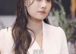 短剧《长生九万年（81集）》免费短剧全集高清观看