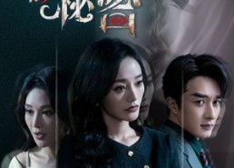 短剧《藏在画里的秘密（60集）》短剧全集免费在线赏