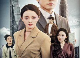 短剧《好人有好运（60集）》免费短剧热播完整观