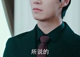 短剧《皇（102集）》短剧全集免费在线直看