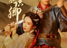 短剧《晚来不识卿（74集）》免费短剧全集随心看