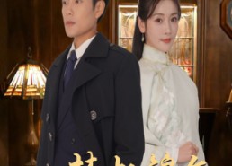 短剧《旧梦赴锦年（69集）》热门短剧在线免费追