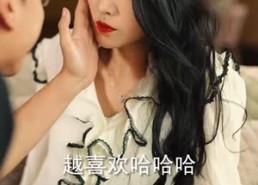 短剧《新：至尊神龙（100集）》短剧高清免费全集观