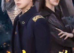 短剧《大帅不好惹（79集）》优质短剧全集免费赏