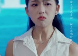 短剧《不再说爱你（40集）》免费短剧高清全集畅看