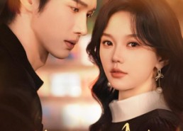 短剧《欲吻其上（76集）》短剧全集高清在线观览