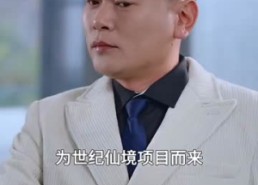 短剧《万丈光芒暖丝凉（65集）》超赞短剧在线免费看