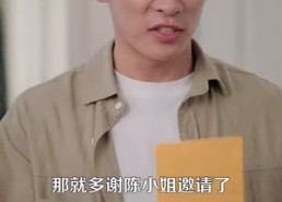 短剧《统统九块九（106集）》热门短剧在线免费追