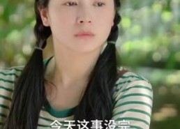 短剧《穿回90年帮我妈摆脱渣爹（32集）》免费短剧全集畅快看