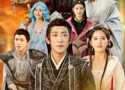 短剧《我只能秒杀大帝（60集）》短剧完整高清免费在线览