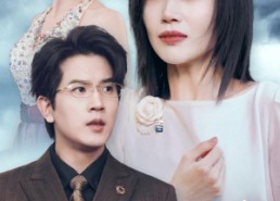 短剧《准儿媳要把我清理门户（36集）》短剧全集免费在线追剧