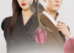 短剧《亲亲我的白月光（89集）》热门短剧在线免费畅览