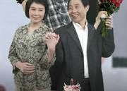 短剧《新倒霉大叔的婚事（80集）》短剧精彩剧情在线赏