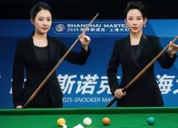 短剧《一杆破局（55集）》精彩短剧免费畅享观看