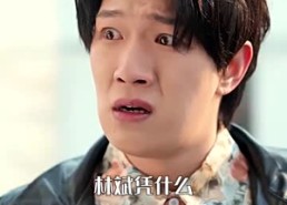 短剧《重回80：从小渔民到水产大王（61集）》免费短剧全集在线追