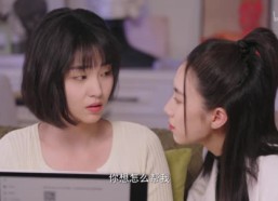 短剧《她今天有点奇怪（18集）》免费短剧完整版在线赏