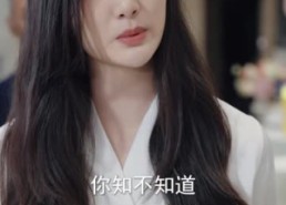 短剧《我的便宜老爹是财神（83集）》短剧全集免费畅快追