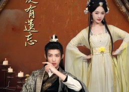 短剧《听不见的爱（100集）》免费短剧全集随心观