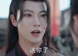 短剧《剑破苍穹（98集）》精彩短剧免费在线播