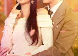 短剧《救命！和逃婚对象闪婚了（67集）》短剧爆款全集免费播