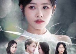 短剧《都瞒我谢了正好一锅端（80集）》精彩短剧全集免费享